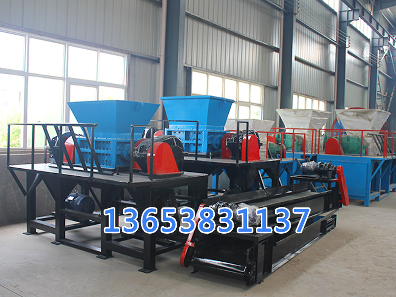 廢紙撕碎機(jī)