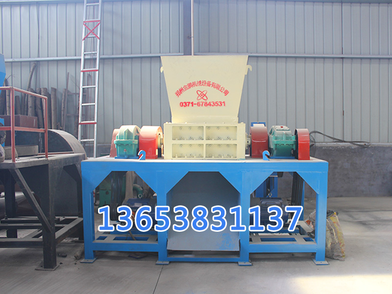 塑料撕碎機(jī)