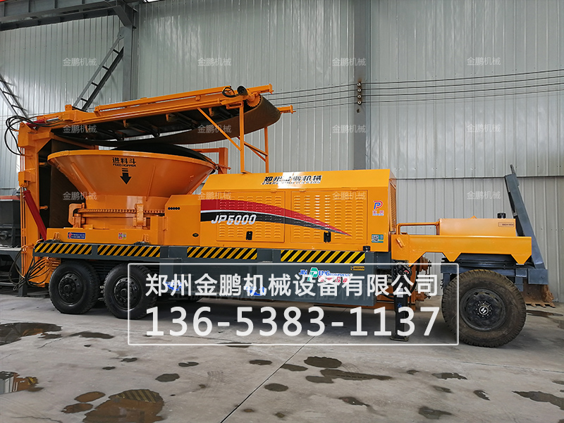 移動圓盤式樹根粉碎機