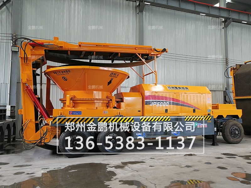 移動圓盤式樹根粉碎機