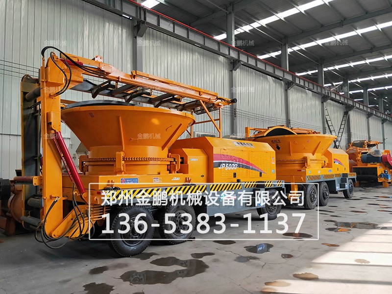 移動(dòng)式圓盤樹根破碎機(jī)