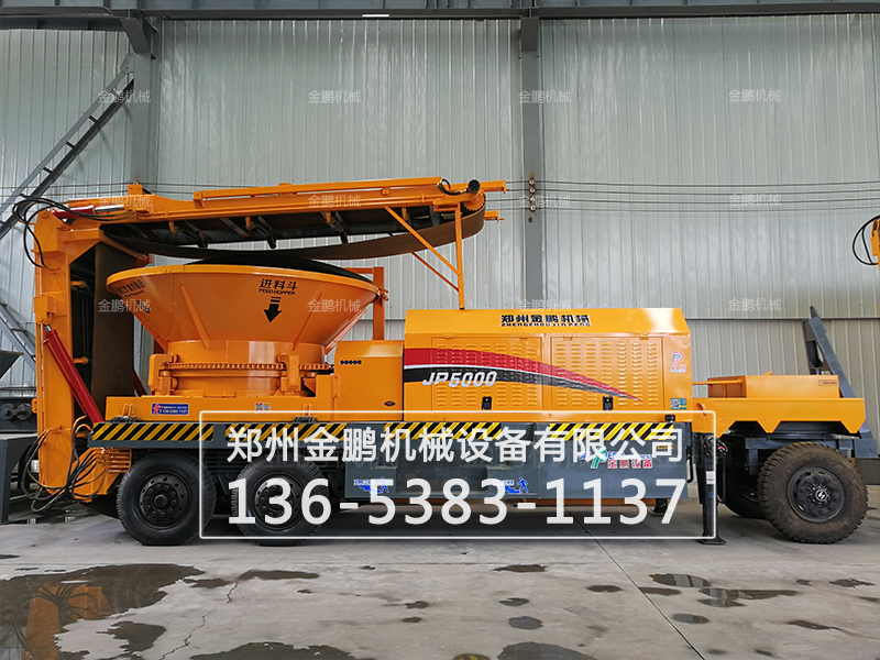 圓盤式木材粉碎機