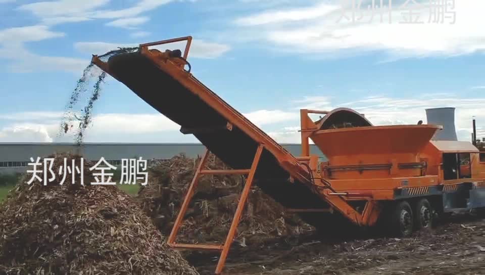 移動圓盤式木材粉碎機(jī)