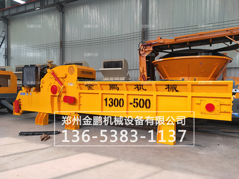 木材綜合破碎機(jī)