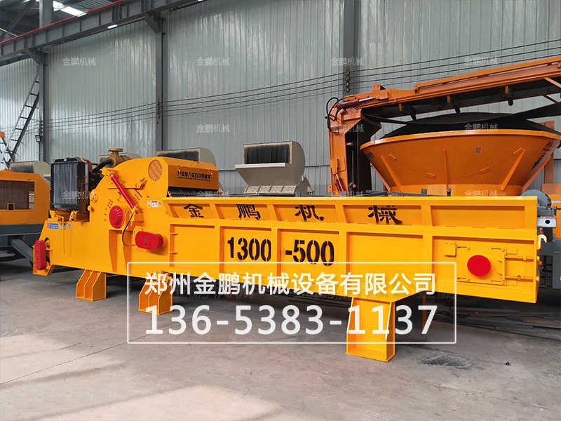 木材綜合破碎機(jī)