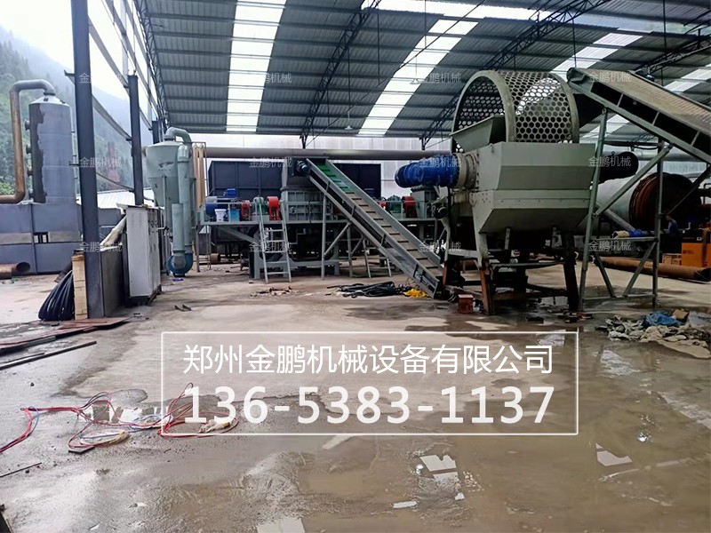 廢舊輪胎膠粉設備